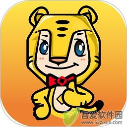 虎宝管家 v5.22.0官网版