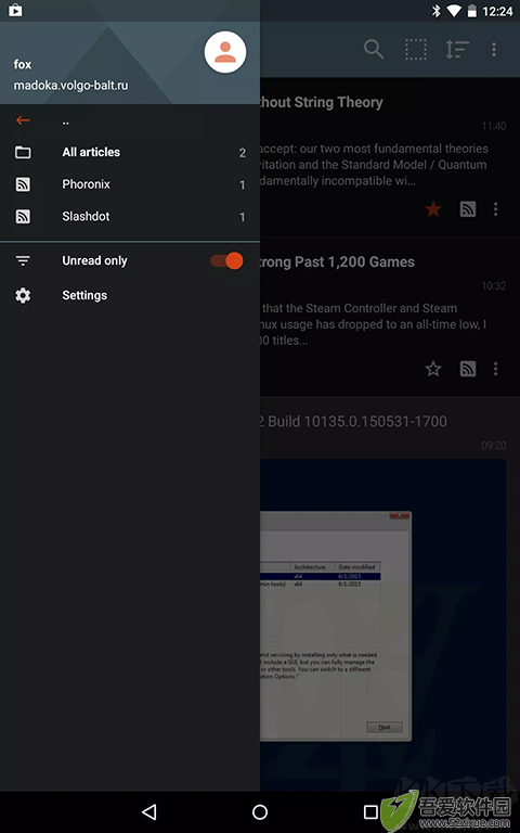 Tiny Tiny RSS