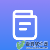 企业名录 v3.2.06安卓版