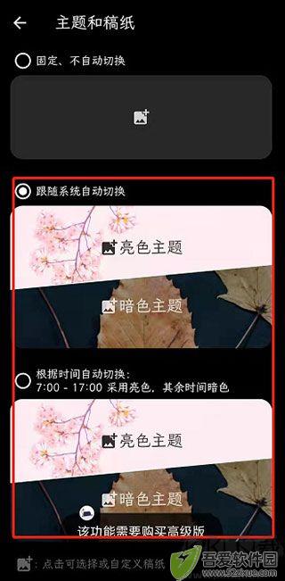 纯纯写作