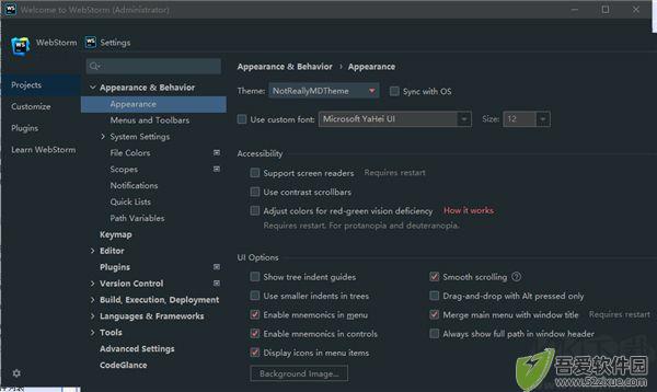 webstorm2025免费版