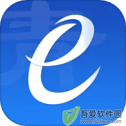 青易办 v1.1.0官网版