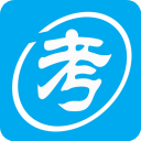 自考赢家app免费版 v3.6.1官方版