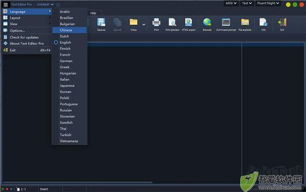 Text Editor Pro(txt文本编辑工具)