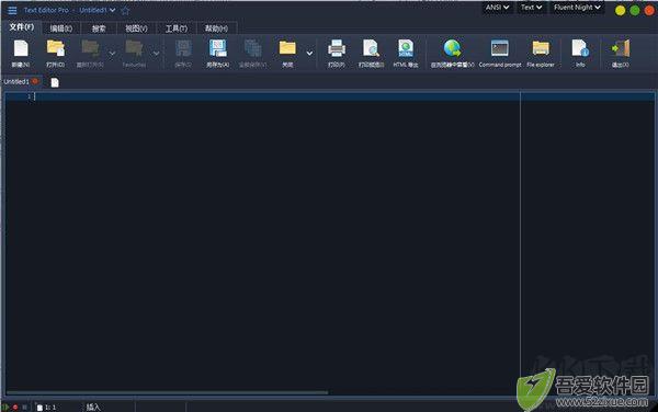 Text Editor Pro(txt文本编辑工具)