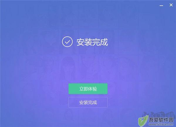 美图秀秀批处理