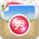 美图秀秀批处理 v2.1.3.0电脑版