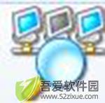 Advanced IP Scanner(高级ip扫描工具) v2.5.4594.1电脑版