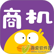 商机多多 v3.0.33官网版