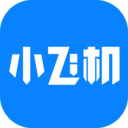 小飞机网盘 v1.5.7最新版