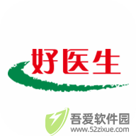 好医生app官方版 v6.4.30最新版