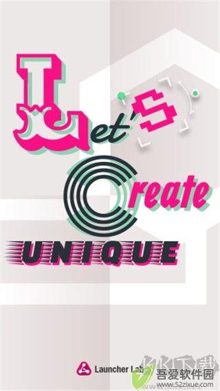 Launcher实验室