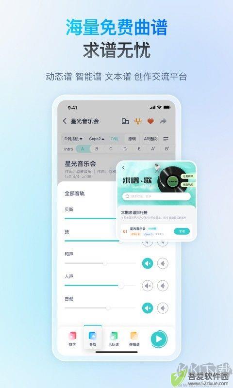 恩雅音乐