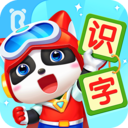 宝宝巴士汉字 v9.90.21.71最新版