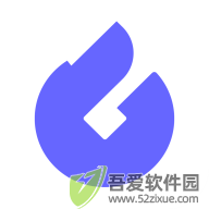 燃店app官方版 v2.4.4手机版