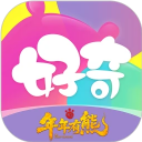 好奇时间 v3.9.2安卓版