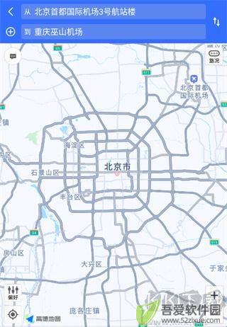 百斗导航