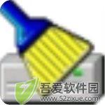 无影无踪痕迹清除软件 v5.0