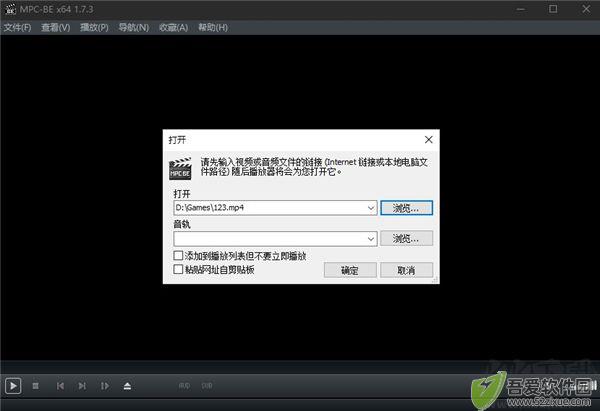 mpcbe播放器