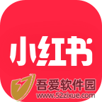 小红书app最新版 v9.21.0手机版