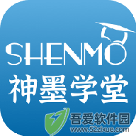 神墨学堂 v2.2.5官方版