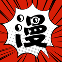 追漫大师app官方正版 v1.8安卓版
