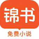 锦书app v3.2.8最新版