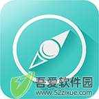 临床指南 v9.11.1官方版