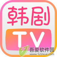 韩剧TV app v1.7.3安卓版
