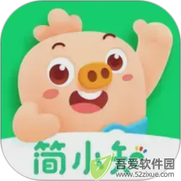 简小知 v4.4.0手机版