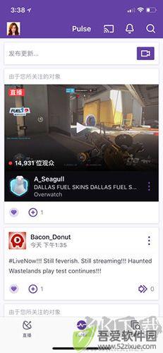 韩国twitch**