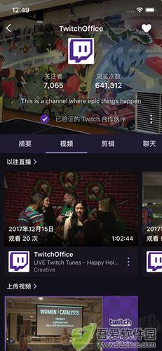 韩国twitch**