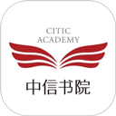 中信书院app最新版 v9.4.9手机版