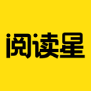 免费小说阅读星 v2.9.0安卓版