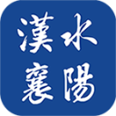 汉水襄阳手机版 v2.0.3安卓版