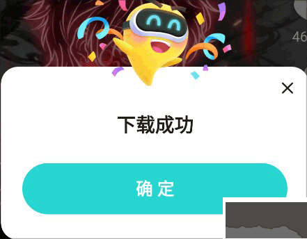 百变桌面壁纸