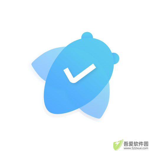 知了清单 v1.1.9官方版