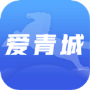 爱青城 v1.6.3安卓版