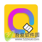 签立得app安卓版 v29.0.31手机版