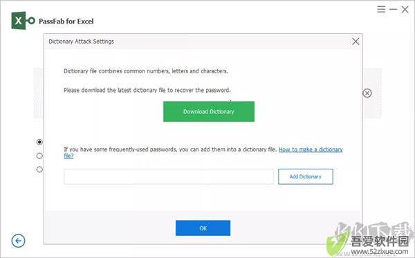 PassFab for Excel(Excel密码恢复工具)