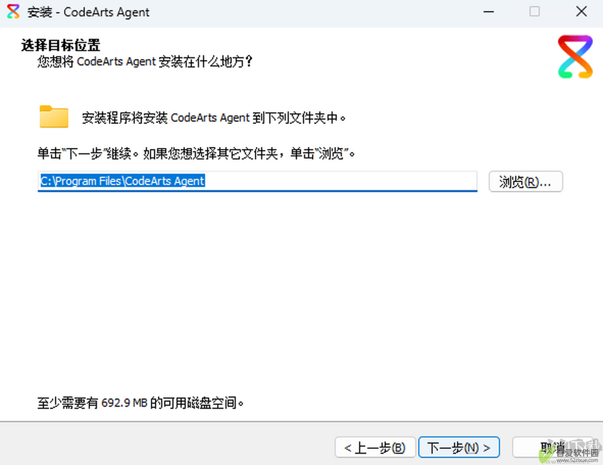 华为云码道(CodeArts)