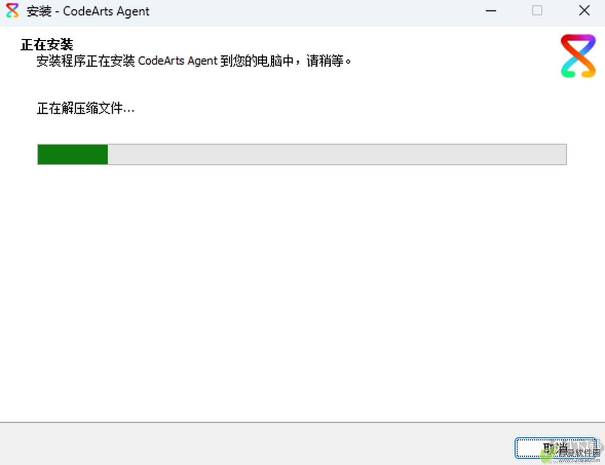 华为云码道(CodeArts)