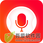 朗诵汇app最新版 v5.2.1安卓版