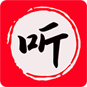 昊昊听书app最新版 v4.5官方版