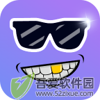 装样大师 v2.1.3安卓版