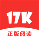 17k小说 v7.9.7手机版