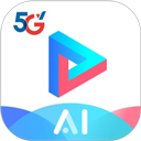 天翼超高清app安卓版 v5.5.50.13手机版