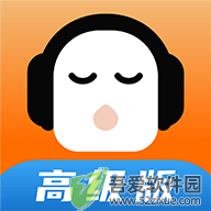 懒人听书高级版 v8.7.63手机版