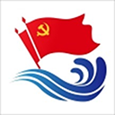青海党建 v1.0.2.6最新版