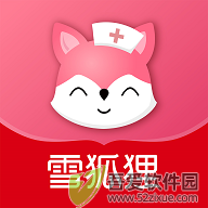 雪狐狸app安卓版 v12.1.3官方版